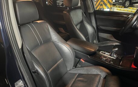 BMW X4, 2016 год, 1 790 000 рублей, 17 фотография