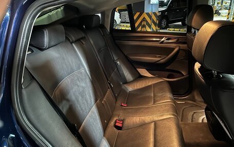 BMW X4, 2016 год, 1 790 000 рублей, 18 фотография