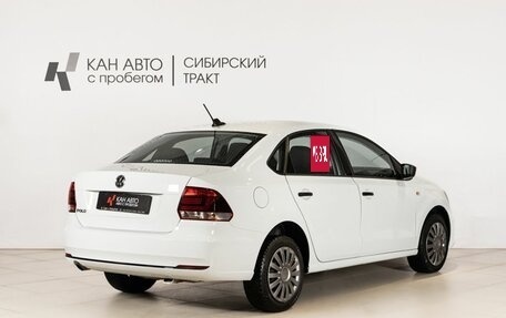 Volkswagen Polo VI (EU Market), 2020 год, 1 295 300 рублей, 3 фотография