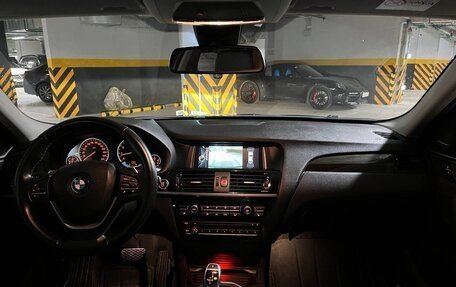 BMW X4, 2016 год, 1 790 000 рублей, 25 фотография