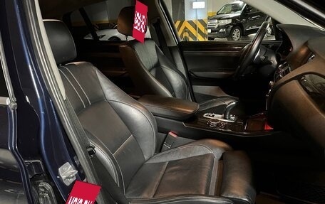 BMW X4, 2016 год, 1 790 000 рублей, 13 фотография