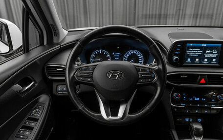 Hyundai Santa Fe IV, 2018 год, 3 140 000 рублей, 12 фотография