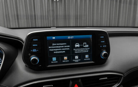 Hyundai Santa Fe IV, 2018 год, 3 140 000 рублей, 16 фотография