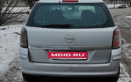 Opel Astra H, 2008 год, 550 000 рублей, 12 фотография