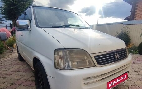 Honda Stepwgn IV, 2000 год, 333 000 рублей, 1 фотография