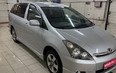 Toyota Wish II, 2003 год, 825 000 рублей, 1 фотография