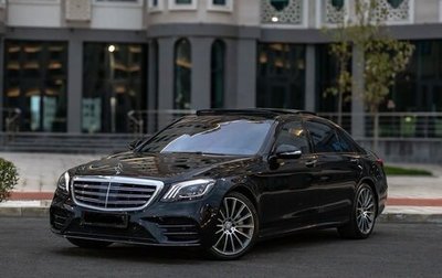 Mercedes-Benz S-Класс, 2014 год, 4 600 000 рублей, 1 фотография