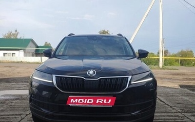 Skoda Karoq I, 2020 год, 2 300 000 рублей, 1 фотография