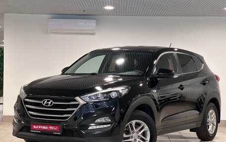 Hyundai Tucson III, 2015 год, 1 890 000 рублей, 1 фотография