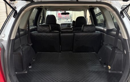 Toyota Wish II, 2003 год, 825 000 рублей, 9 фотография