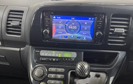 Toyota Wish II, 2003 год, 825 000 рублей, 17 фотография