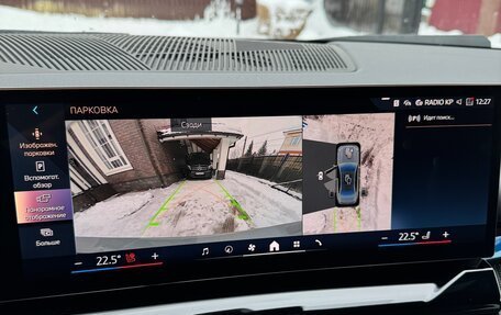 BMW 5 серия, 2025 год, 9 300 000 рублей, 17 фотография