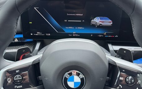 BMW 5 серия, 2025 год, 9 300 000 рублей, 27 фотография