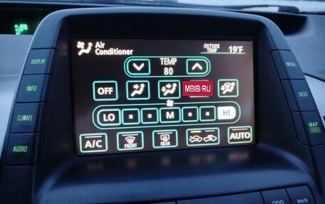Toyota Prius, 2007 год, 930 000 рублей, 12 фотография