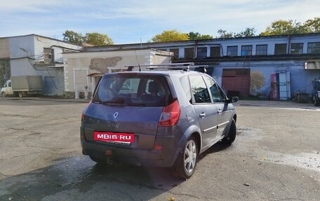 Renault Scenic III, 2008 год, 799 999 рублей, 3 фотография