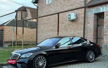 Mercedes-Benz S-Класс, 2014 год, 4 600 000 рублей, 12 фотография