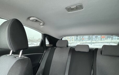 Hyundai i30 II рестайлинг, 2012 год, 860 000 рублей, 9 фотография