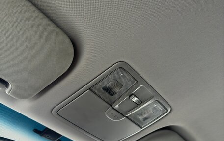 Hyundai i30 II рестайлинг, 2012 год, 860 000 рублей, 14 фотография