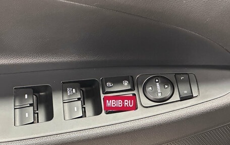 Hyundai Tucson III, 2015 год, 1 890 000 рублей, 19 фотография