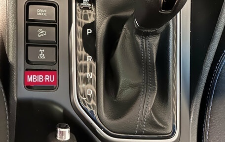 Hyundai Tucson III, 2015 год, 1 890 000 рублей, 17 фотография