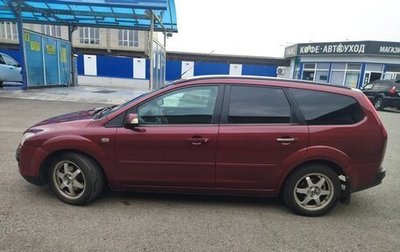 Ford Focus II рестайлинг, 2007 год, 500 000 рублей, 1 фотография