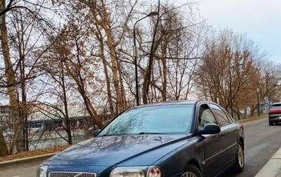 Volvo S80 II рестайлинг 2, 2000 год, 420 000 рублей, 1 фотография