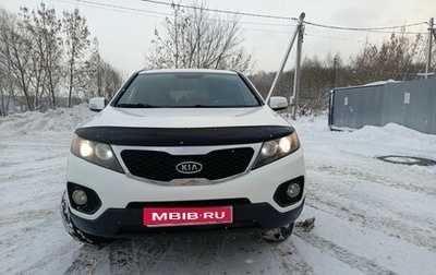 KIA Sorento II рестайлинг, 2011 год, 1 400 000 рублей, 1 фотография