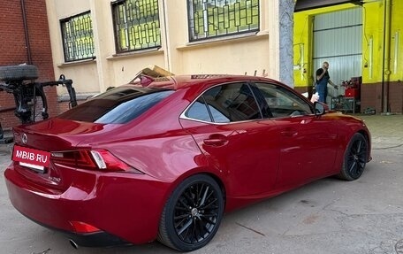 Lexus IS III, 2014 год, 1 550 000 рублей, 3 фотография