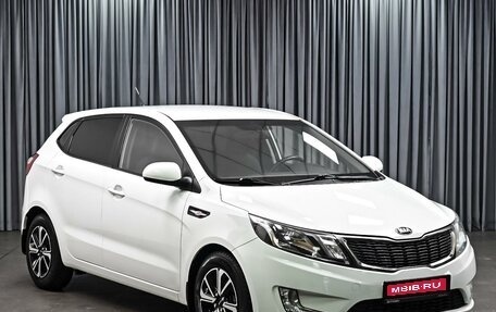 KIA Rio III рестайлинг, 2014 год, 1 129 000 рублей, 1 фотография