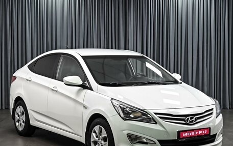 Hyundai Solaris II рестайлинг, 2015 год, 964 000 рублей, 1 фотография