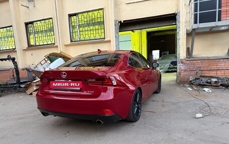 Lexus IS III, 2014 год, 1 550 000 рублей, 6 фотография