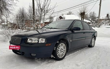 Volvo S80 II рестайлинг 2, 2000 год, 420 000 рублей, 5 фотография