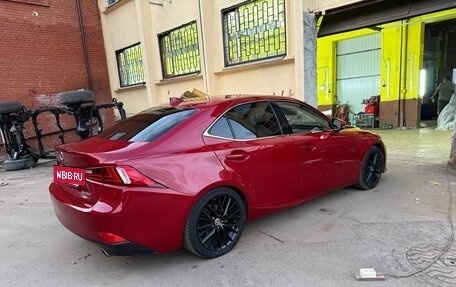 Lexus IS III, 2014 год, 1 550 000 рублей, 7 фотография