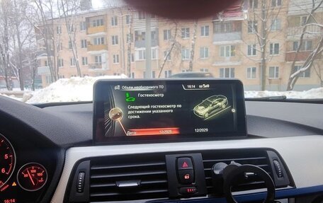 BMW 4 серия, 2015 год, 2 470 000 рублей, 14 фотография