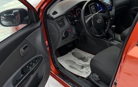 KIA Rio II, 2010 год, 560 000 рублей, 8 фотография