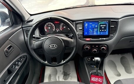 KIA Rio II, 2010 год, 560 000 рублей, 7 фотография