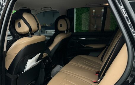 BMW X5, 2014 год, 3 250 000 рублей, 7 фотография