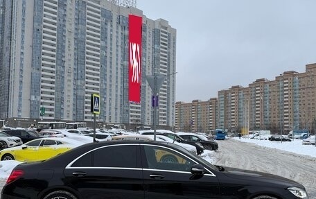 Mercedes-Benz S-Класс, 2018 год, 6 700 000 рублей, 5 фотография