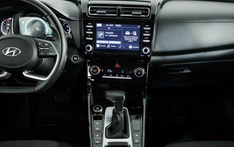 Hyundai Creta, 2021 год, 2 249 000 рублей, 11 фотография