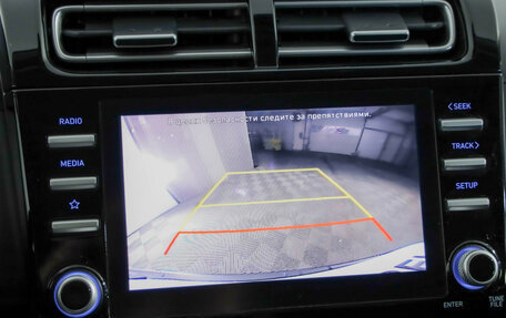 Hyundai Creta, 2021 год, 2 249 000 рублей, 16 фотография