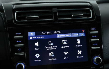 Hyundai Creta, 2021 год, 2 249 000 рублей, 15 фотография