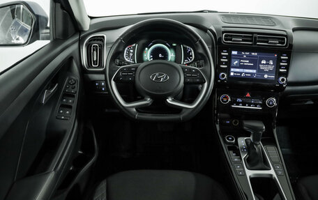 Hyundai Creta, 2021 год, 2 249 000 рублей, 12 фотография