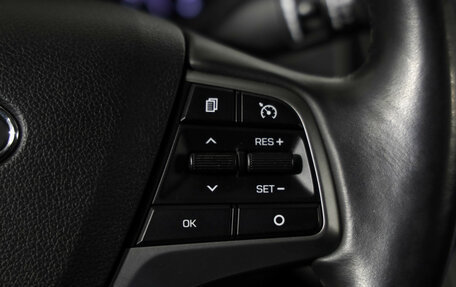 Hyundai Elantra VI рестайлинг, 2016 год, 1 449 000 рублей, 13 фотография