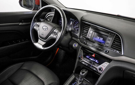 Hyundai Elantra VI рестайлинг, 2016 год, 1 449 000 рублей, 9 фотография