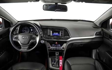 Hyundai Elantra VI рестайлинг, 2016 год, 1 449 000 рублей, 10 фотография