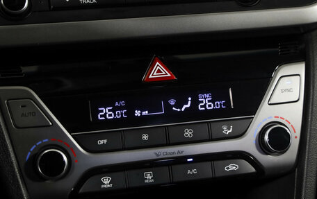 Hyundai Elantra VI рестайлинг, 2016 год, 1 449 000 рублей, 16 фотография