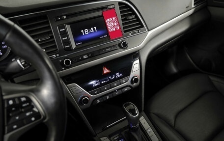 Hyundai Elantra VI рестайлинг, 2016 год, 1 449 000 рублей, 18 фотография