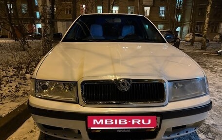 Skoda Octavia IV, 2010 год, 720 000 рублей, 2 фотография
