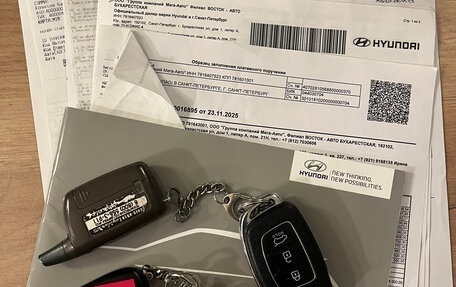 Hyundai Creta I рестайлинг, 2017 год, 1 295 000 рублей, 10 фотография