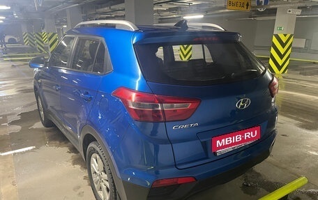 Hyundai Creta I рестайлинг, 2017 год, 1 295 000 рублей, 3 фотография